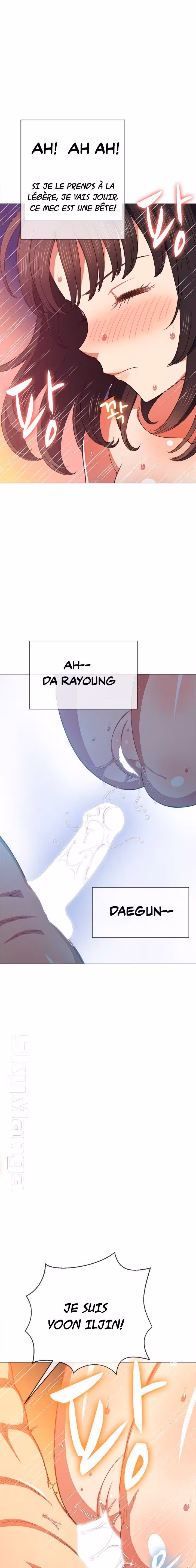My High School Bully Chapitre 54 page 17
