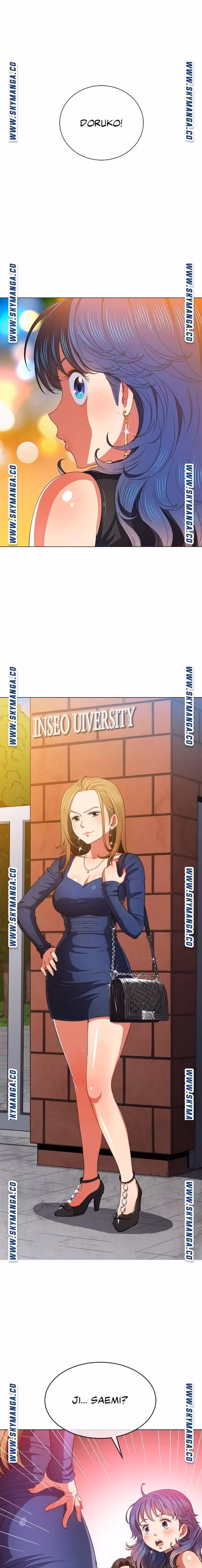 My High School Bully Chapitre 64 page 1