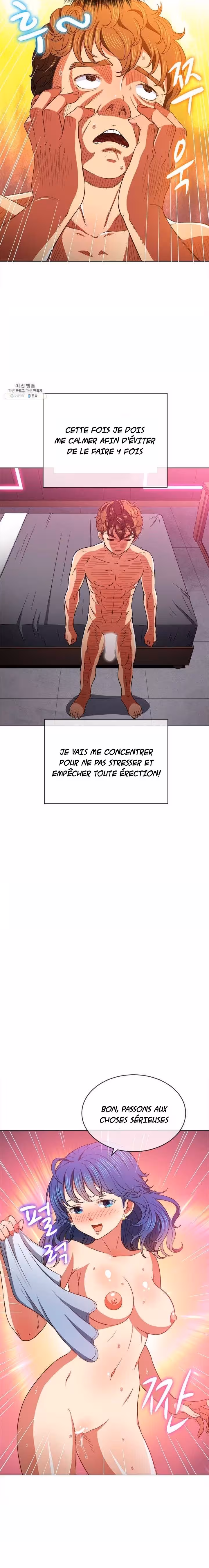 My High School Bully Chapitre 68 page 7