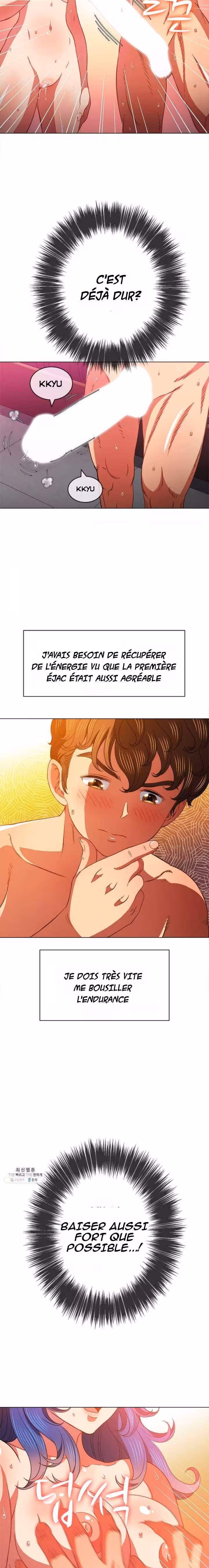 My High School Bully Chapitre 68 page 9