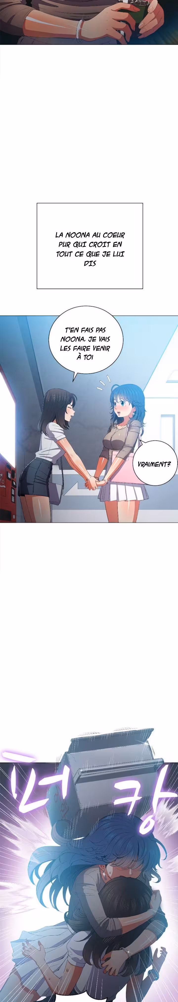 My High School Bully Chapitre 53 page 2