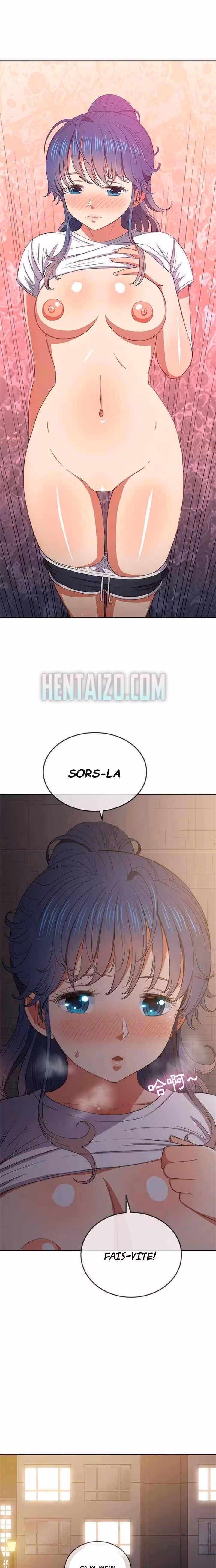 My High School Bully Chapitre 45 page 1