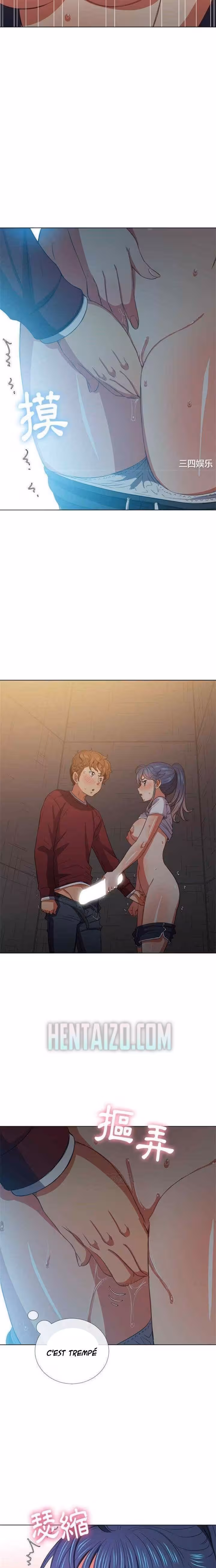 My High School Bully Chapitre 45 page 7