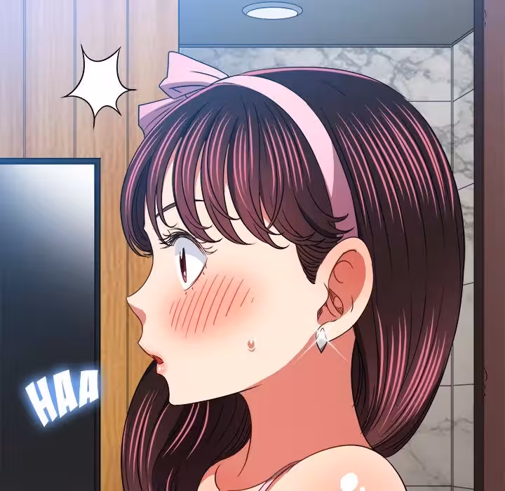 My High School Bully Chapitre 148 page 43