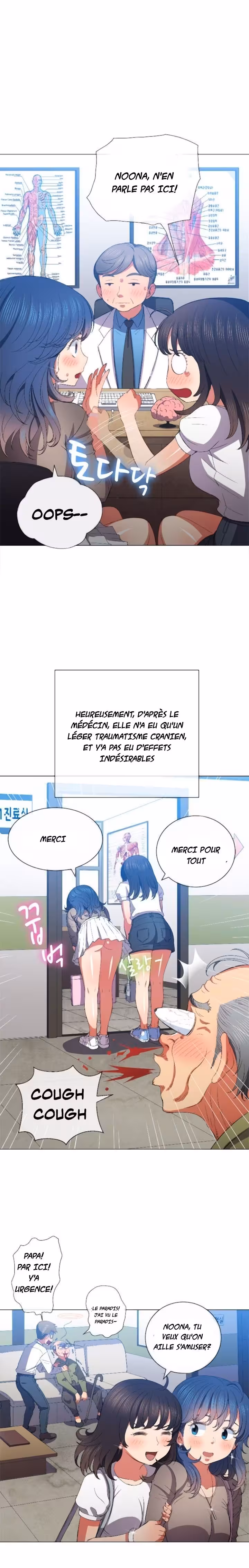 My High School Bully Chapitre 52 page 2