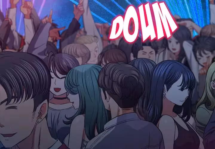 My High School Bully Chapitre 204 page 3
