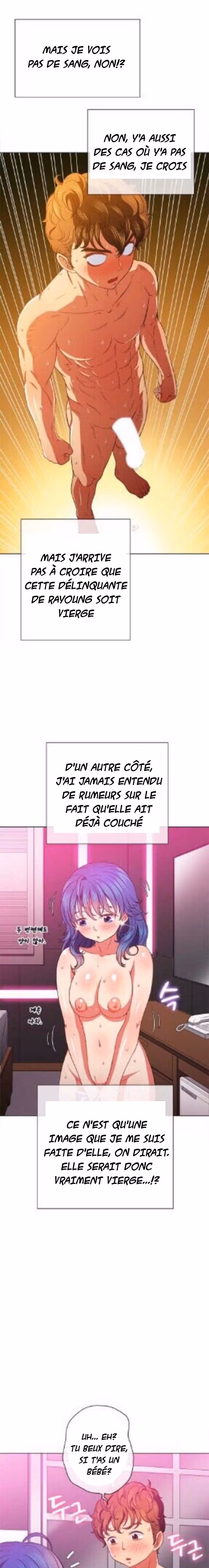 My High School Bully Chapitre 69 page 6