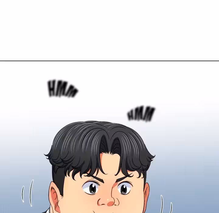 My High School Bully Chapitre 196 page 14