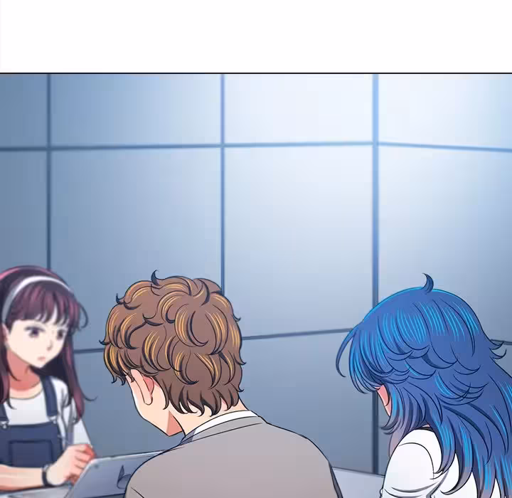 My High School Bully Chapitre 196 page 20