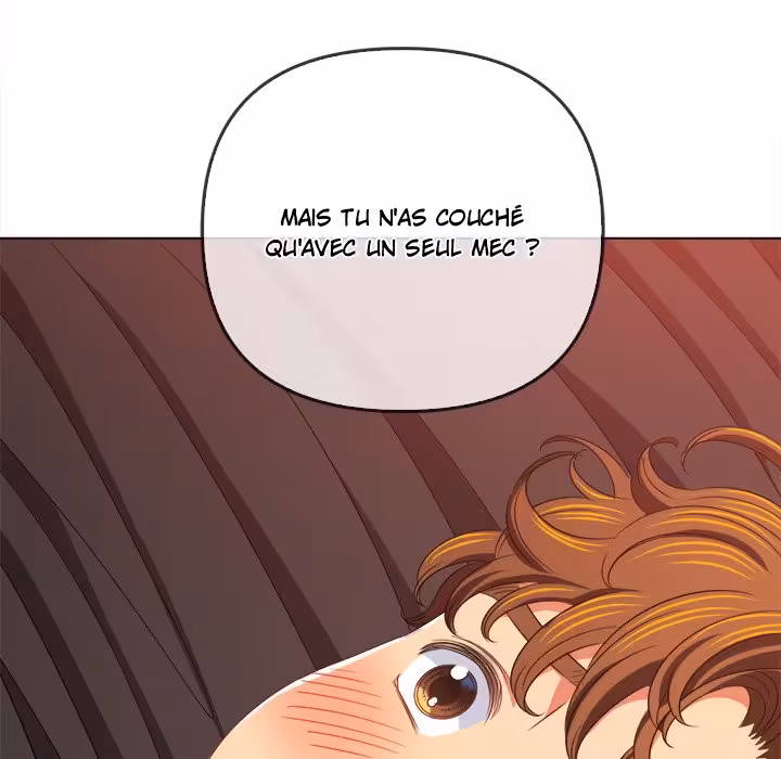My High School Bully Chapitre 214 page 14