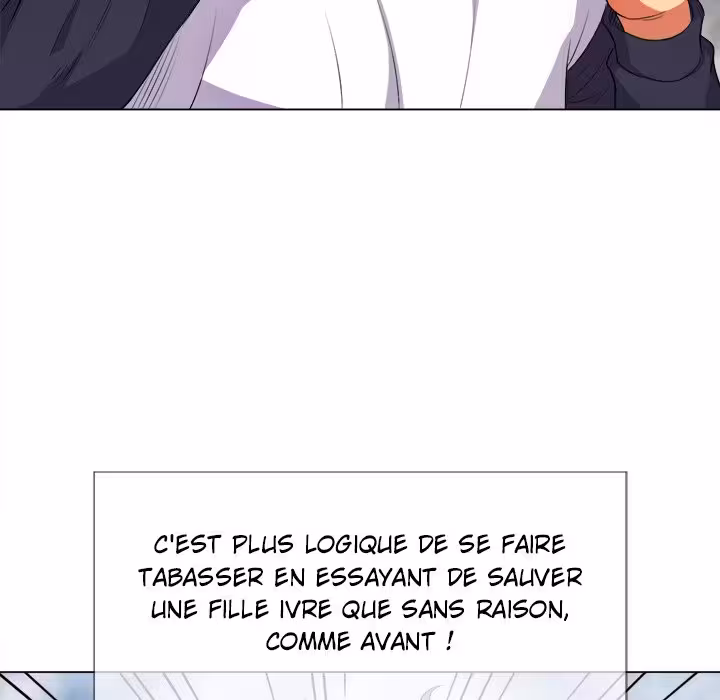 My High School Bully Chapitre 29 page 17