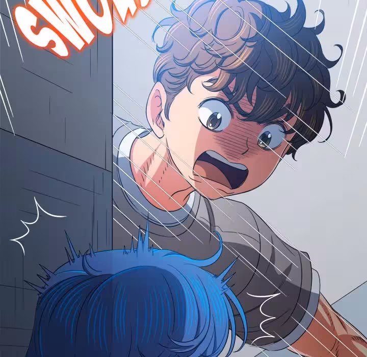 My High School Bully Chapitre 197 page 15