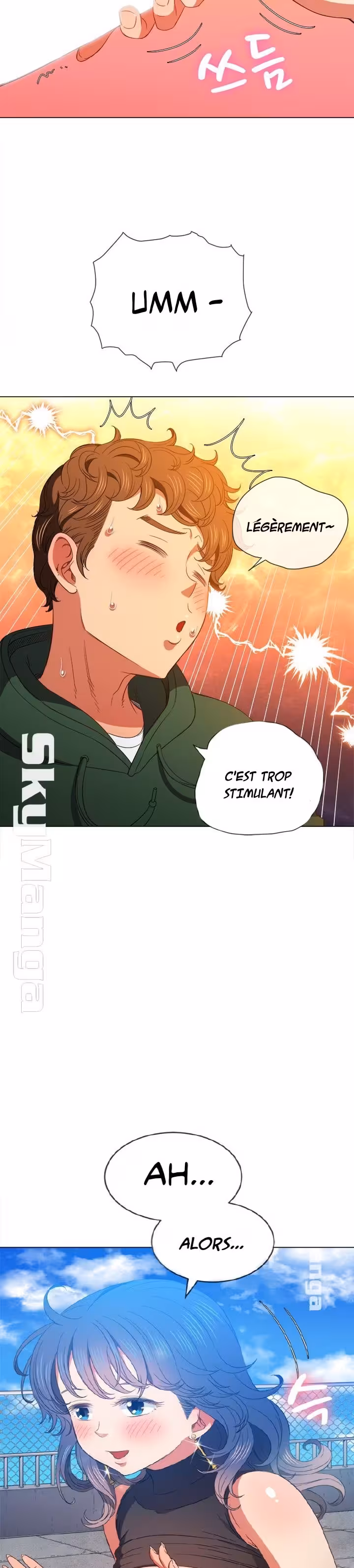 My High School Bully Chapitre 57 page 17