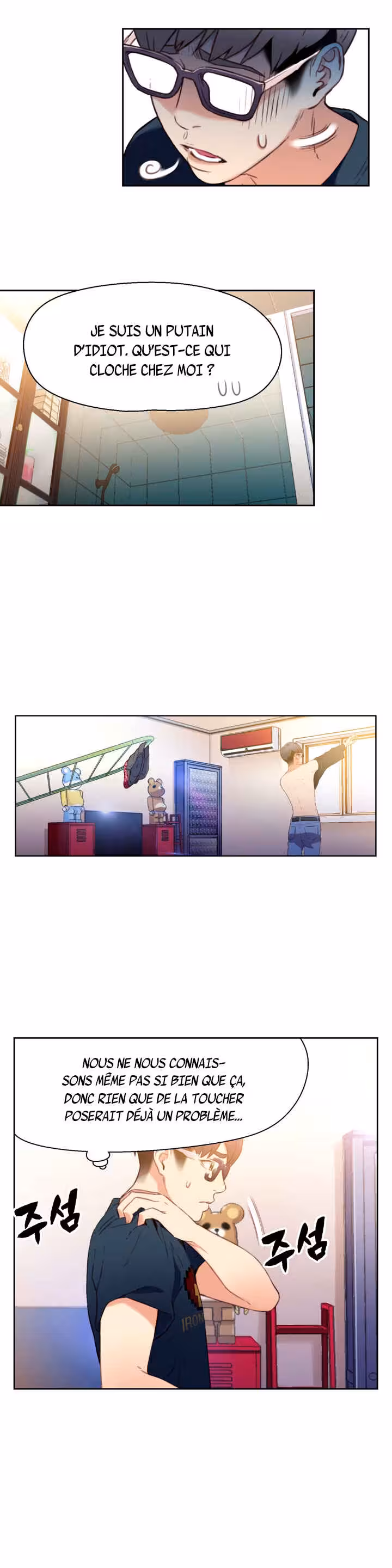 Sweet Guy Chapitre 8 page 17
