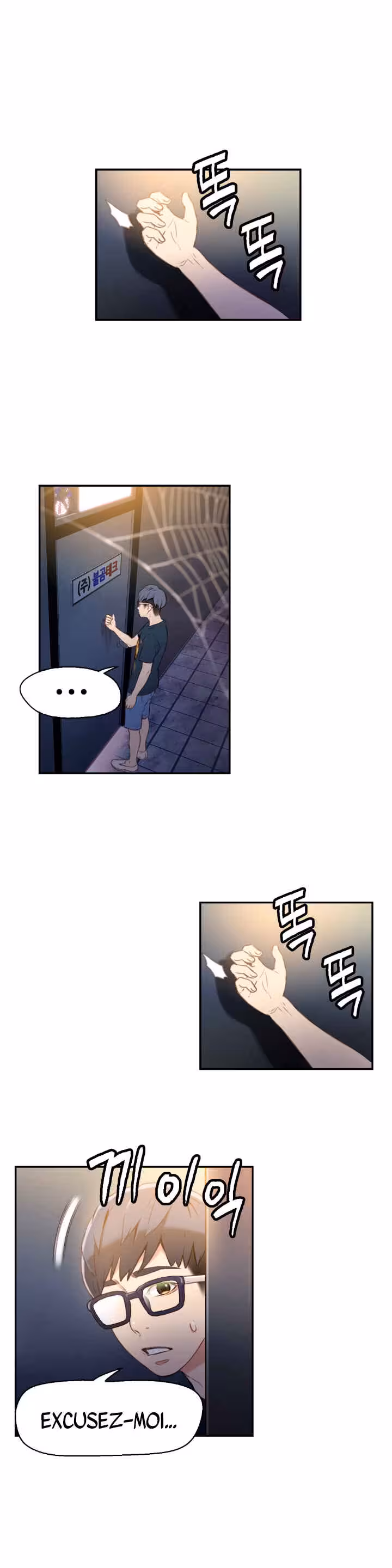 Sweet Guy Chapitre 8 page 25