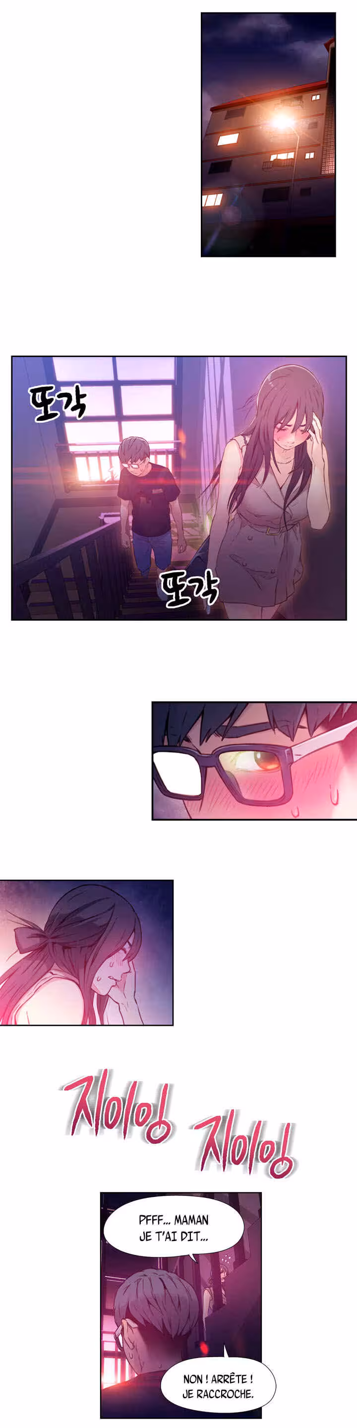 Sweet Guy Chapitre 13 page 24