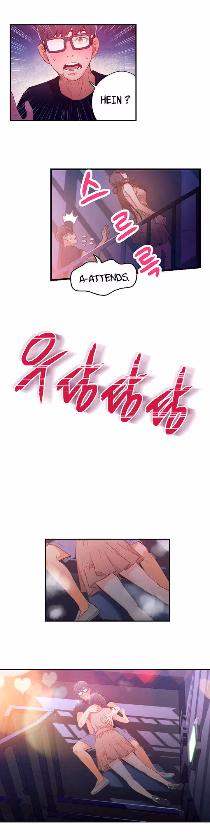 Sweet Guy Chapitre 13 page 26