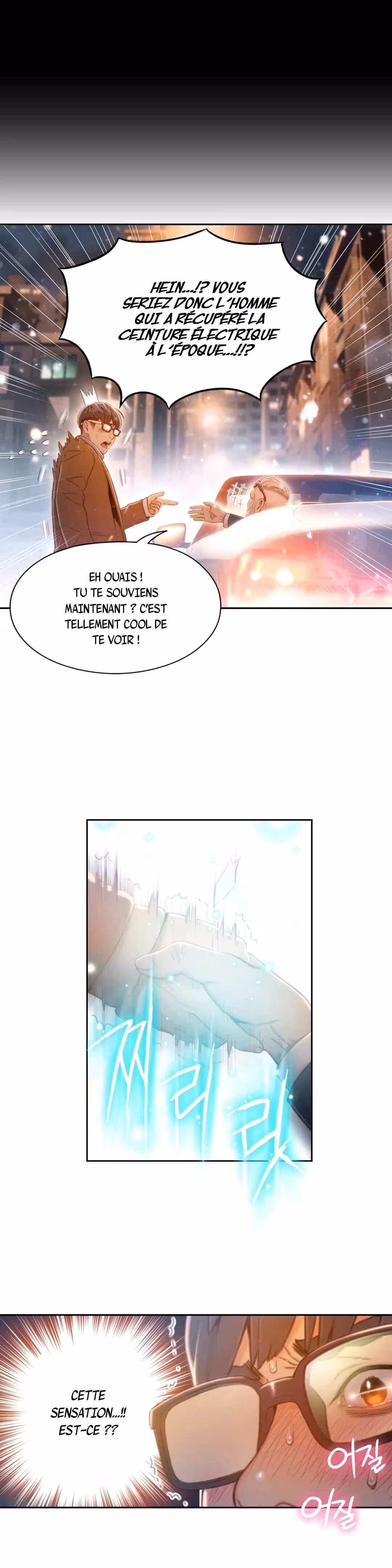 Sweet Guy Chapitre 75 - FIN page 24