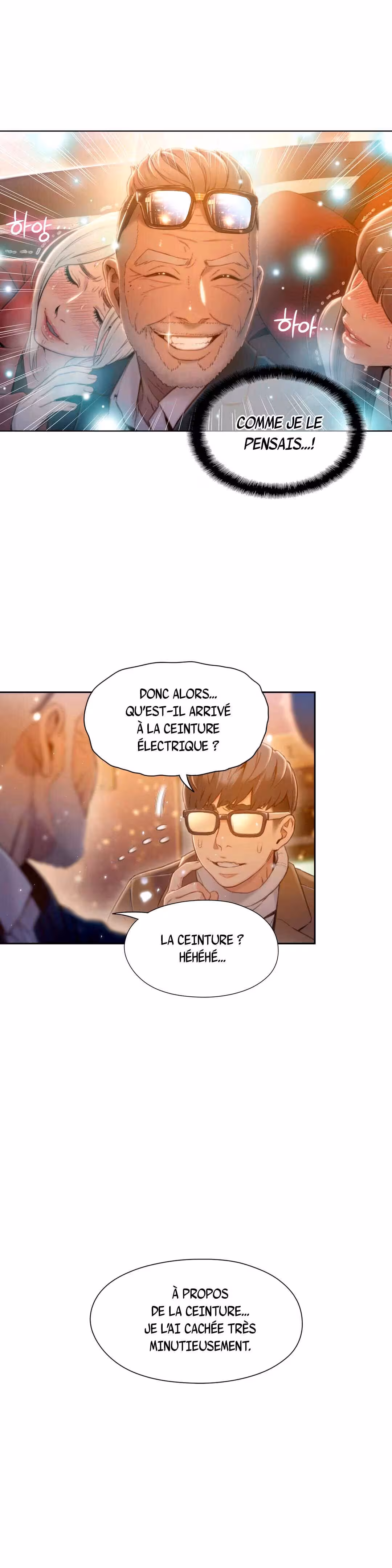 Sweet Guy Chapitre 75 - FIN page 25