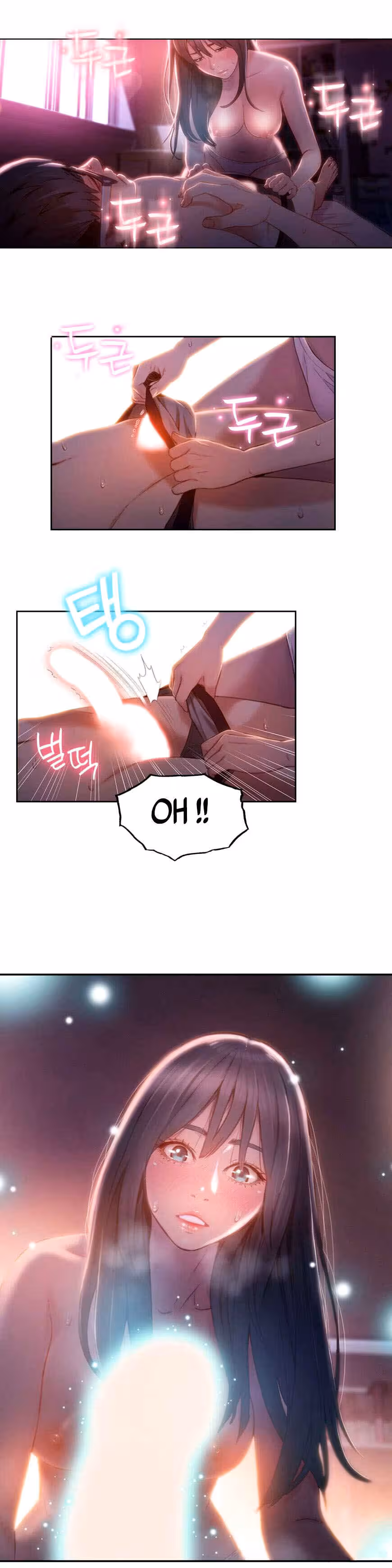Sweet Guy Chapitre 59 page 9