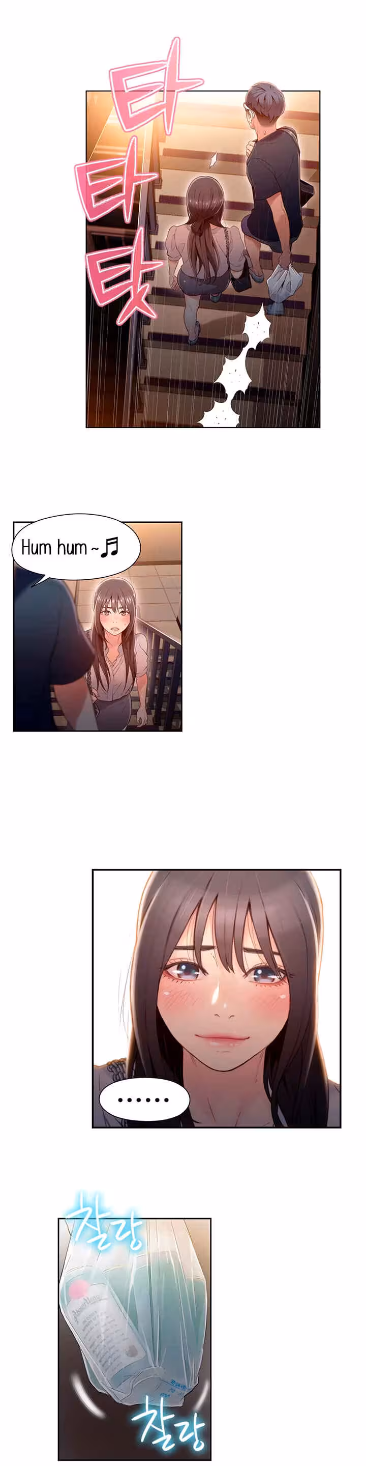 Sweet Guy Chapitre 50 page 13