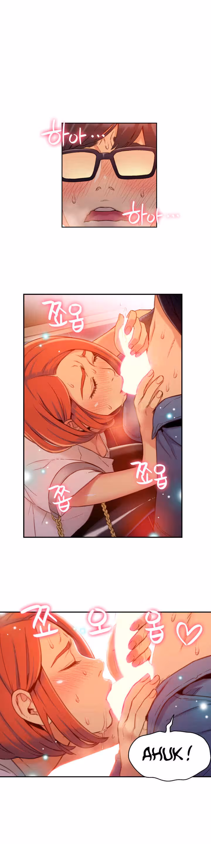Sweet Guy Chapitre 56 page 11