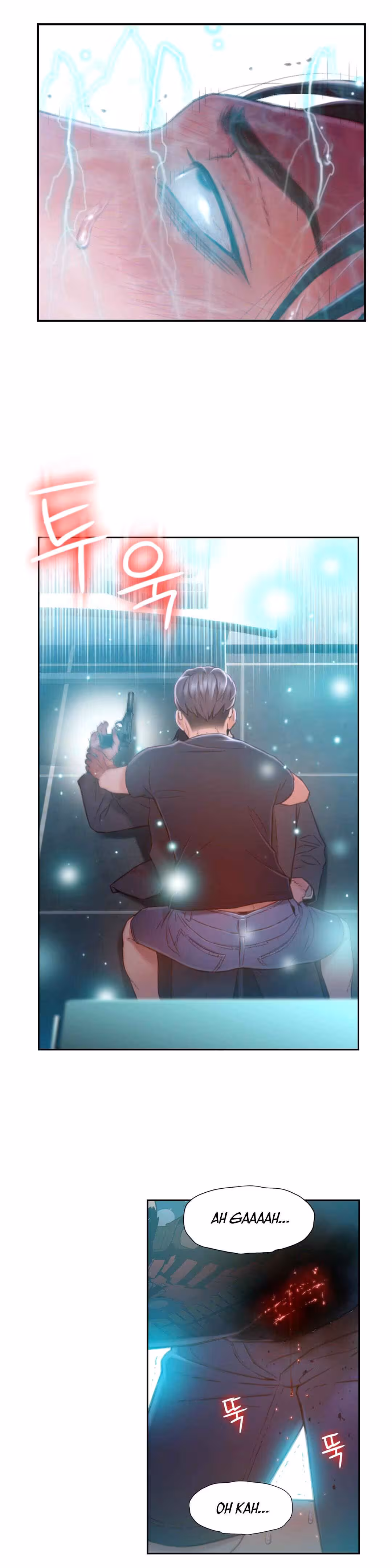 Sweet Guy Chapitre 73 page 25