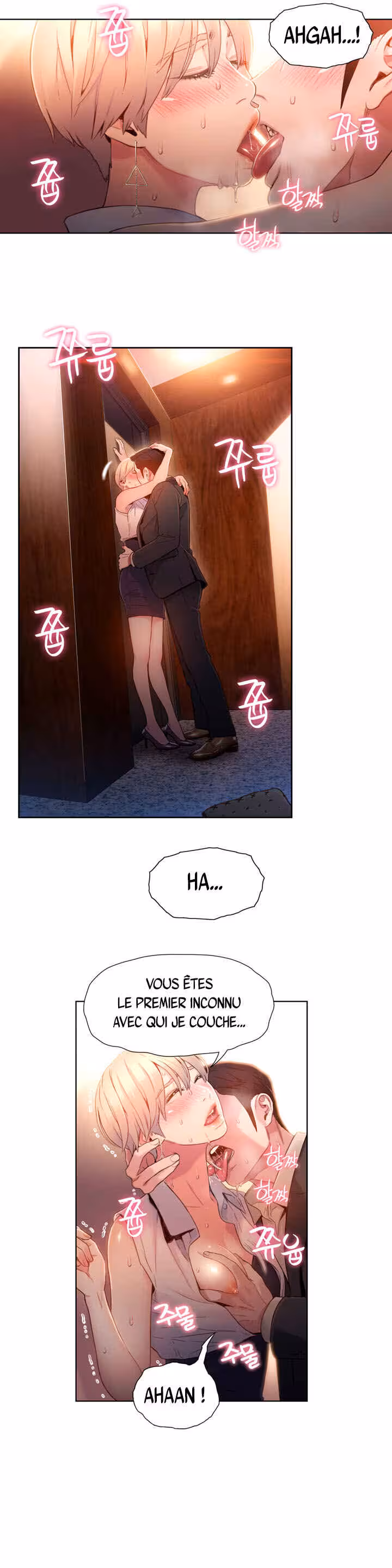 Sweet Guy Chapitre 55 page 7