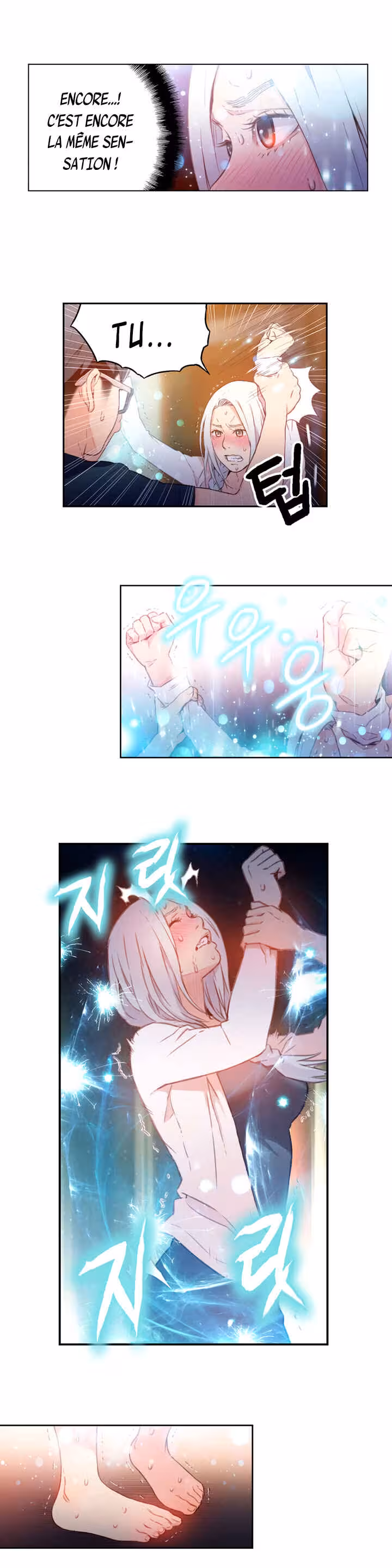 Sweet Guy Chapitre 11 page 17