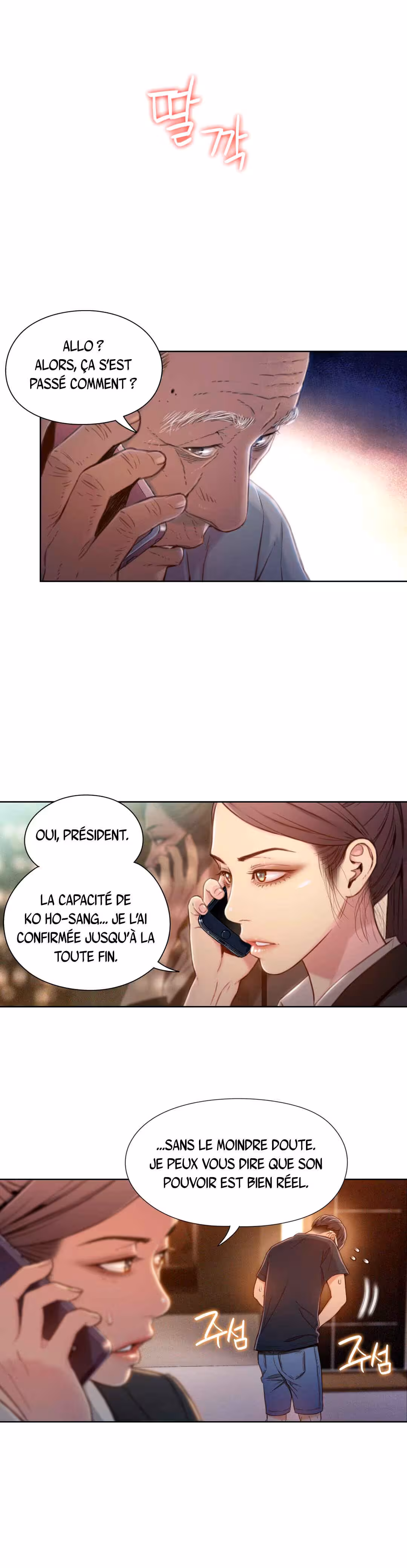 Sweet Guy Chapitre 69 page 11