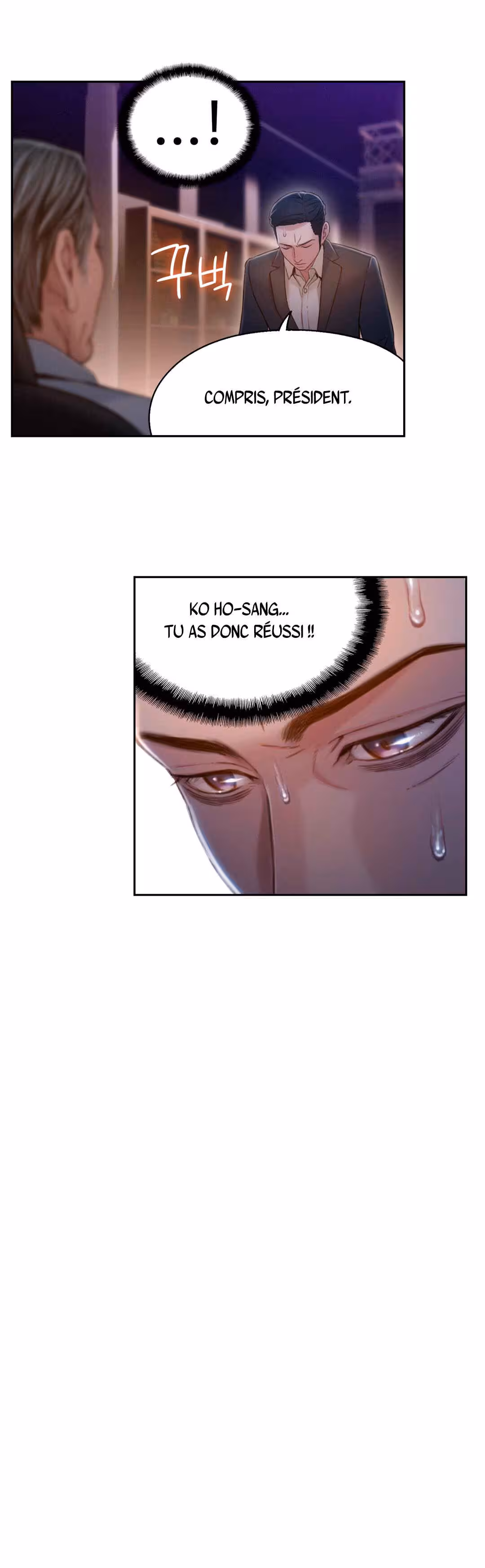 Sweet Guy Chapitre 69 page 13