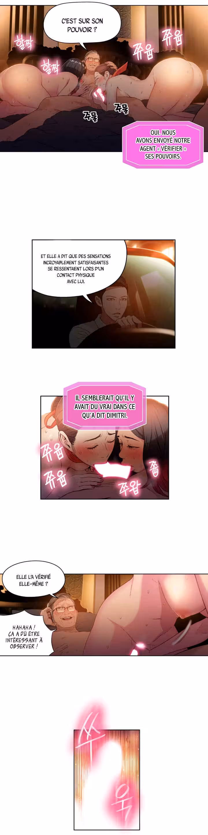 Sweet Guy Chapitre 30 page 6