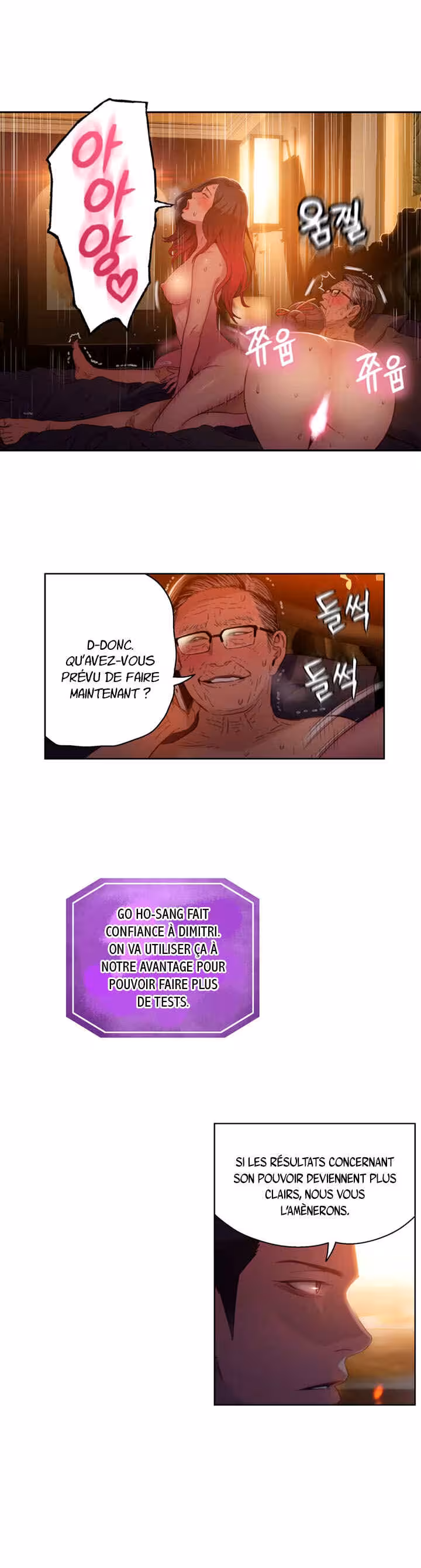 Sweet Guy Chapitre 30 page 7
