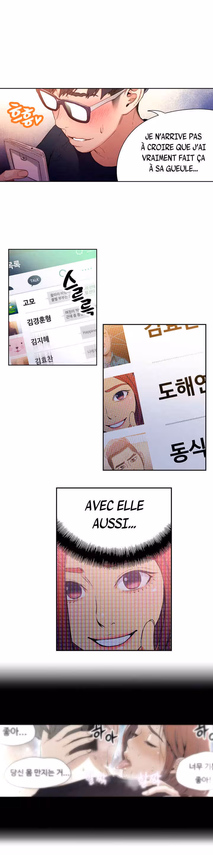 Sweet Guy Chapitre 14 page 11