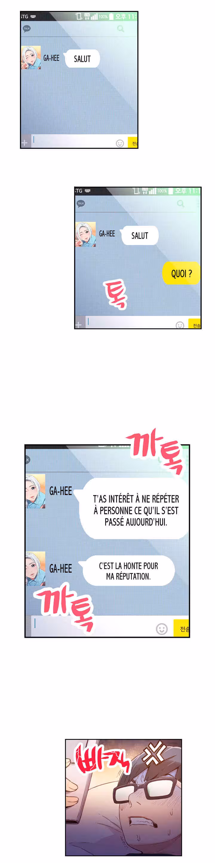 Sweet Guy Chapitre 14 page 9