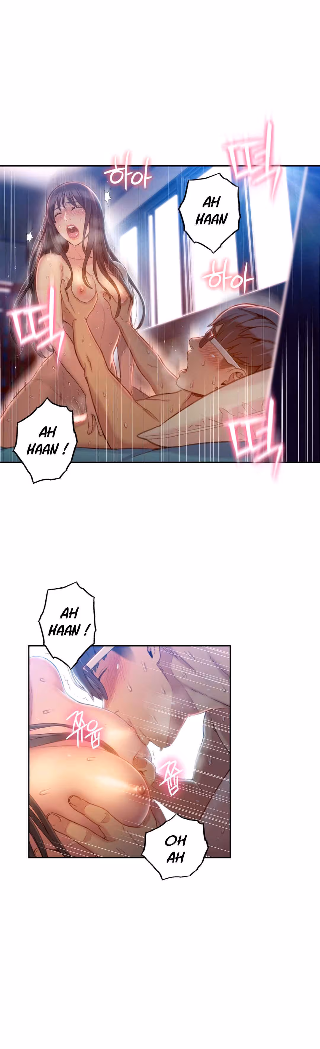 Sweet Guy Chapitre 74 page 22