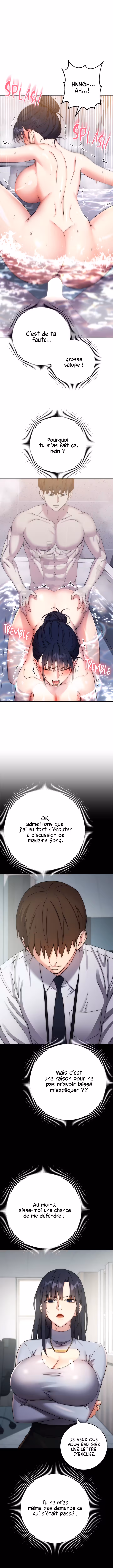 Outsider : Ravaged by an Invisible Man Chapitre 12 page 12