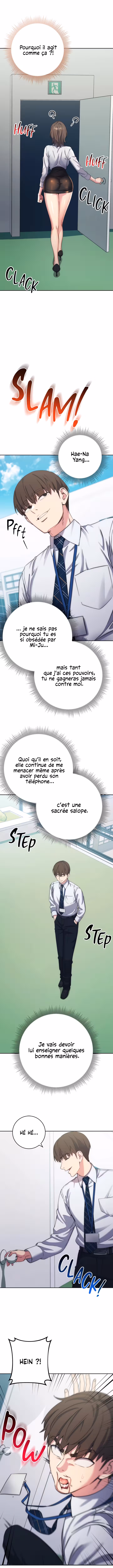 Outsider : Ravaged by an Invisible Man Chapitre 11 page 13