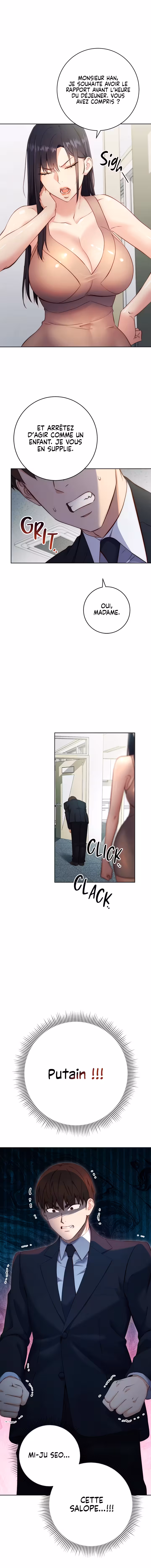Outsider : Ravaged by an Invisible Man Chapitre 4 page 17