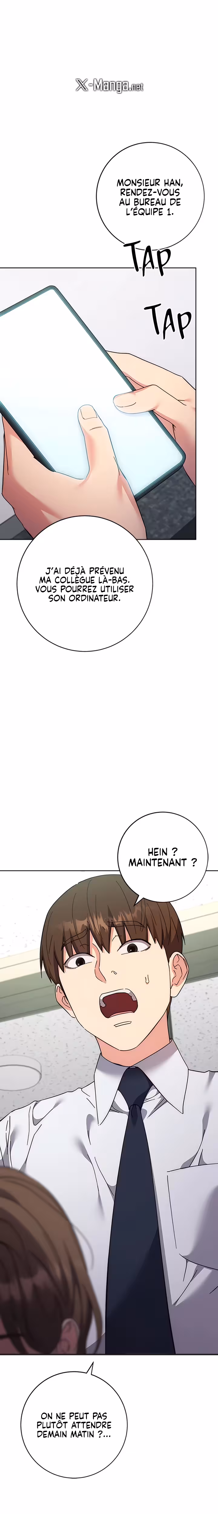 Outsider : Ravaged by an Invisible Man Chapitre 19 page 25