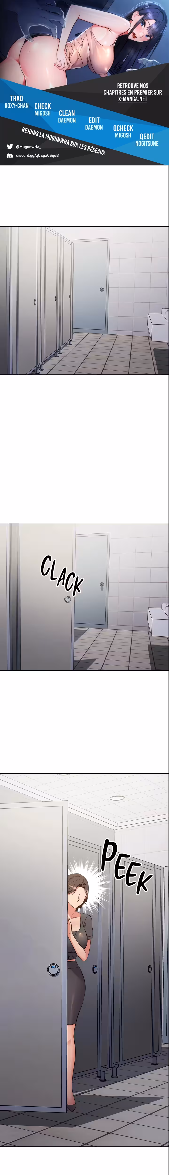 Outsider : Ravaged by an Invisible Man Chapitre 7 page 1