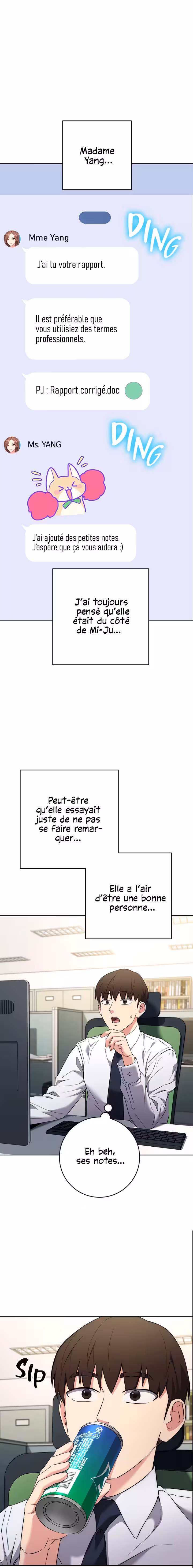 Outsider : Ravaged by an Invisible Man Chapitre 7 page 15