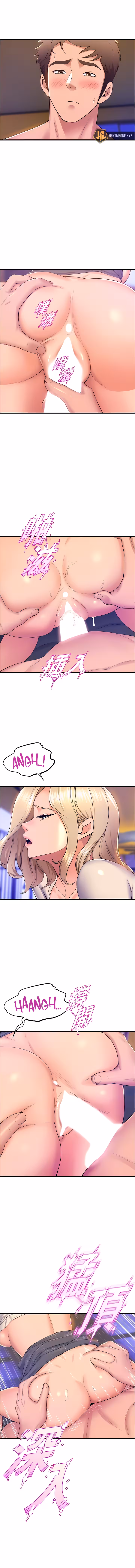 Dance Department’s Female Sunbaes Chapitre 77 page 10