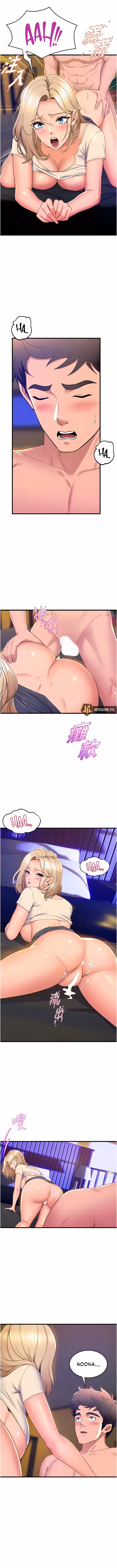 Dance Department’s Female Sunbaes Chapitre 77 page 12