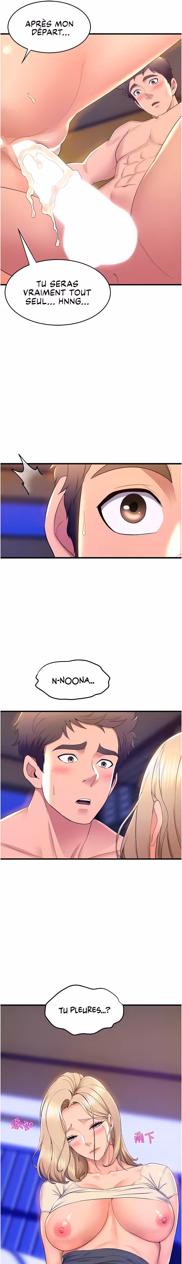 Dance Department’s Female Sunbaes Chapitre 77 page 14