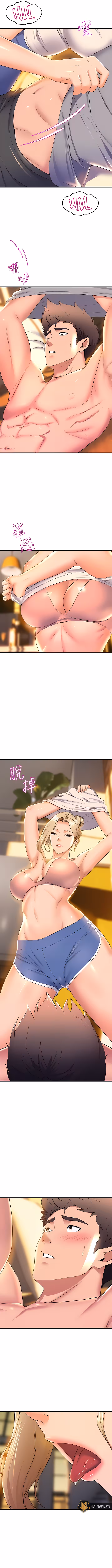 Dance Department’s Female Sunbaes Chapitre 59 page 9