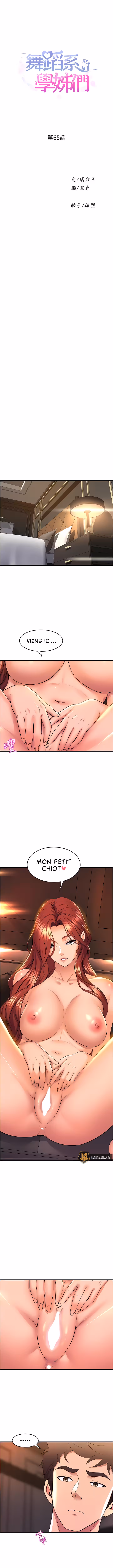 Dance Department’s Female Sunbaes Chapitre 65 page 2
