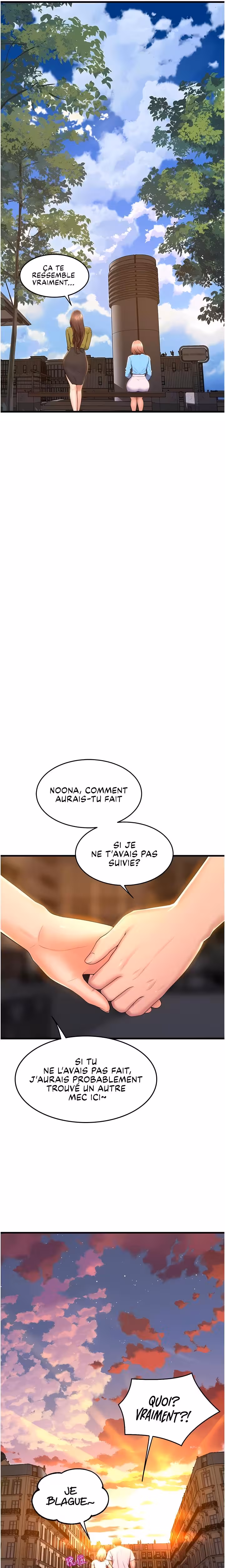 Dance Department’s Female Sunbaes Chapitre 79 page 16