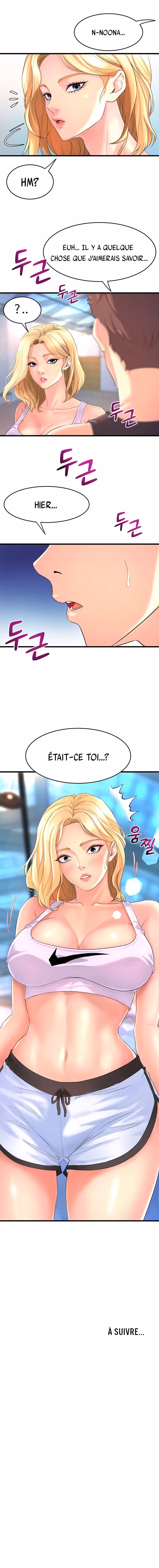 Dance Department’s Female Sunbaes Chapitre 2 page 7