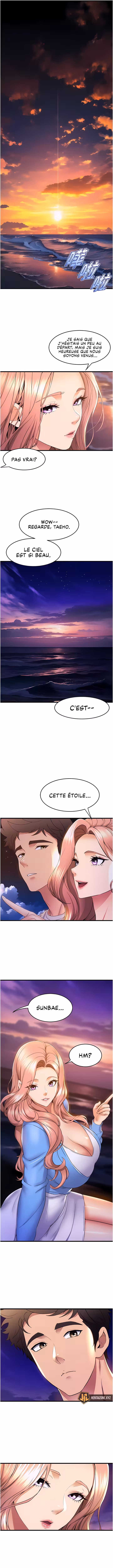 Dance Department’s Female Sunbaes Chapitre 67 page 7